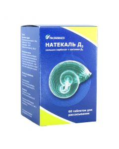 Natekal D3 600mg + 400ME resorption tablets, No. 60 | Buy Online