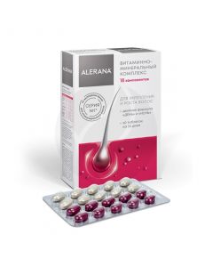 Alerana tablets dietary supplements, No. 60 | Buy Online