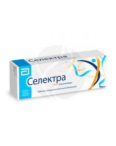 Selektra tablets 10mg, No. 28 | Buy Online