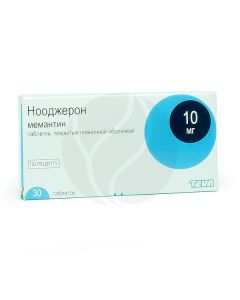 Noodzheron tablets p / o 10mg, No. 30 | Buy Online