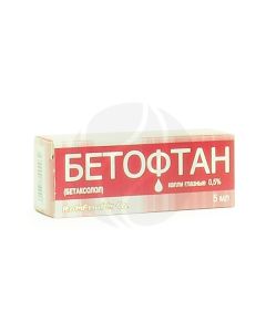 Betoftan eye drops 0.5%, 5 ml | Buy Online