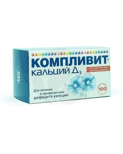 Complivit Calcium-D3 forte chewable tablets, No. 100 Mint . | Buy Online