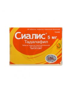 Cialis tablets 5mg, No. 28 | Buy Online