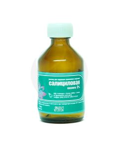 Salicylic acid solution 2%, 40ml | Buy Online