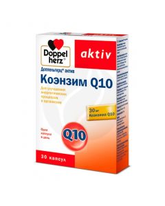 Doppelgerts Active Coenzyme Q10 capsules dietary supplements 410mg, No. 30 | Buy Online