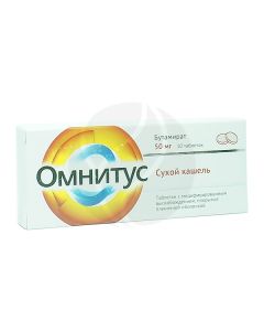 Omnitus tablets 50mg, No. 10 | Buy Online