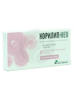 Corilip-neo suppositories, No. 10 | Buy Online