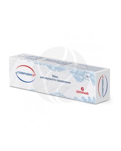 Supirocin-B ointment, 15 g | Buy Online