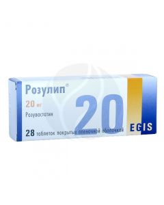 Rosulip tablets 20mg, No. 28 | Buy Online