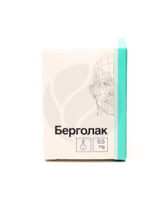 Bergolac tablets 0.5mg, No. 2 | Buy Online