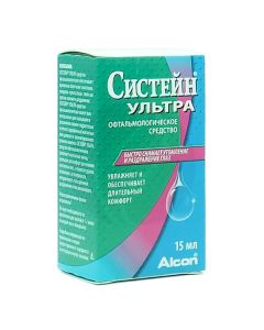Systane Ultra eye drops, 15 ml | Buy Online