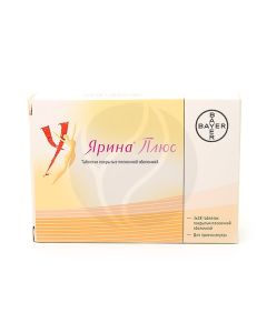Yarina Plus tablets 3 + 0.03 + 0.451mg, No. 84 | Buy Online