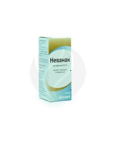 Nevanak eye drops 0.1%, 5 ml | Buy Online