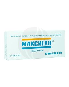 Maxigan tablets, No. 20 | Buy Online
