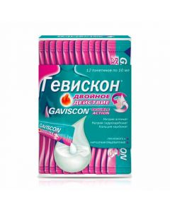 Gaviscon double action suspension 10ml, No. 12 | Buy Online
