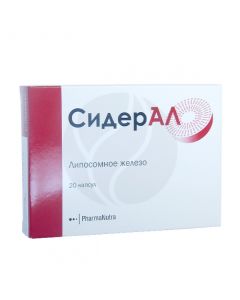 Sideral capsules of dietary supplements, No. 20 | Buy Online
