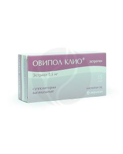 Ovipol Clio vaginal suppositories 0.5mg, No. 15 | Buy Online