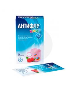 Antiflu kids powder d / prig. r-ra d / pr. inside, # 5 | Buy Online