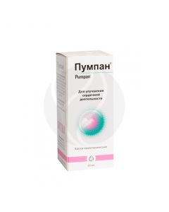 Pumpan drops, 50 ml | Buy Online