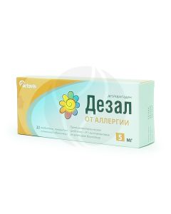 Desal tablets 5mg, No. 30 | Buy Online