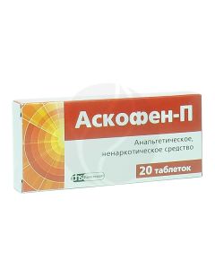 Askofen-P tablets, No. 20 | Buy Online