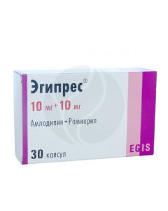 Egipres capsules 10 + 10mg, No. 30 | Buy Online