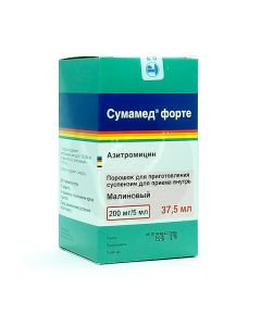 Sumamed Forte powder d / prig.susp.d / pr. Inside 200mg / 5ml, 35.573g | Buy Online