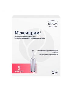 Mexiprim solution for injection 50mg / ml, 5ml No. 5 | Buy Online