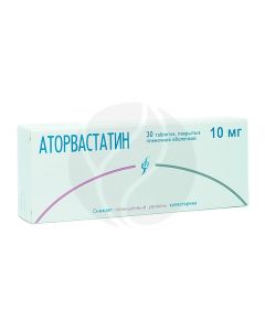 Atorvastatin tablets p / o 10mg, No. 30 | Buy Online