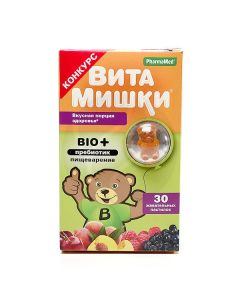 Vitamishki Bio + prebiotic chewing lozenges BAA, No. 30 | Buy Online