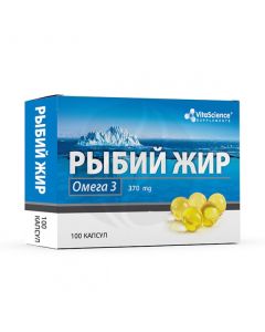 Fish oil food capsule dietary supplement 370mg, No. 100 | Buy Online