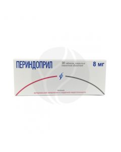 Perindopril tablets 8mg, No. 30 | Buy Online