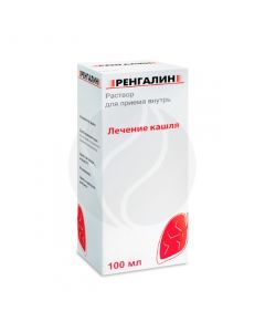 Rengalin solution for oral administration, 100ml | Buy Online