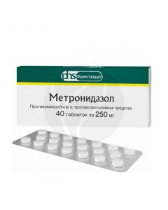 Metronidazole tablets 250mg, No. 40 | Buy Online