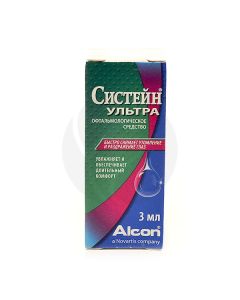 Systane Ultra eye drops, 3ml | Buy Online