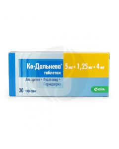 Ko-far tablets 5 + 1.25 + 4mg, No. 30 | Buy Online