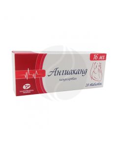 Angiakand tablets 16mg, No. 28 | Buy Online