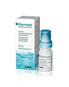 Ocutiars moisturizing eye drops, 10ml | Buy Online