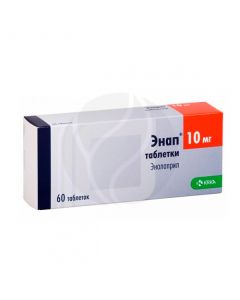 Enap tablets 10mg, No. 60 | Buy Online