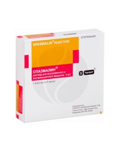 Spazmalin injection solution 5ml, No. 5 | Buy Online