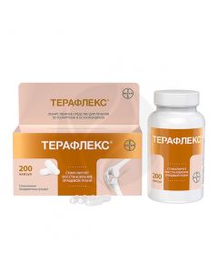 Teraflex capsules, No. 200 | Buy Online