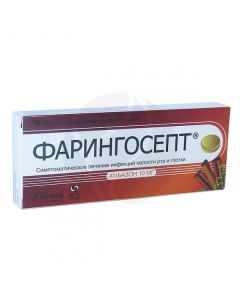 Faringosept tablets with cinnamon flavor 10mg, No. 20 | Buy Online