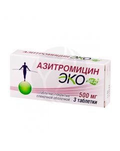 Azithromycin Ecomed tablets 500mg, No. 3 | Buy Online