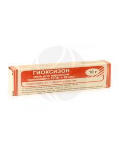 Hyoxysone ointment 10 + 30mg, 10g | Buy Online