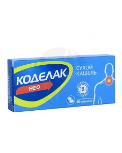 Codelac Neo tablets 50mg, No. 10 | Buy Online