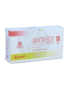 Ariprizol tablets 10mg, No. 30 | Buy Online
