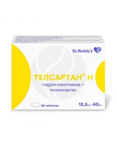 Telsartan N tablets 40 + 12.5mg, No. 28 | Buy Online
