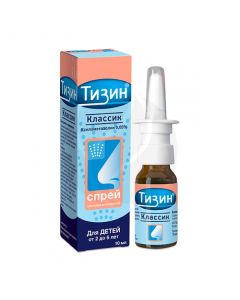 Tizin Classic spray 0.05%, 10ml | Buy Online