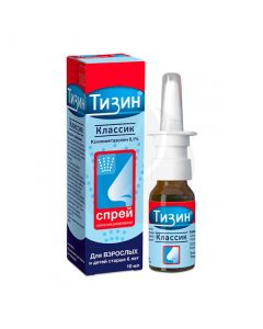 Tizin Classic spray 0.1%, 10ml | Buy Online