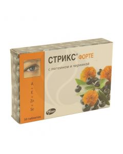 Strix forte tablets dietary supplements 500mg, No. 30 | Buy Online